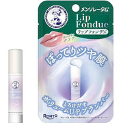 Mentholatum Lip Fondue Clear is a lip plumper with a smooth, fondue-like texture that melts instantly onto the lips, creating a high-shine glossy coating. 