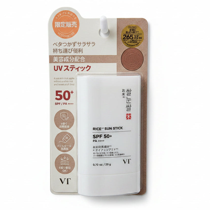 VT RICE SUN STICK SPF 50+ PA++++ UV (20g)