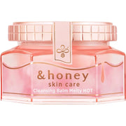 & Honey Cleansing Balm Moist is a luxurious “Honey Beauty” cleansing balm formulated to maintain up to 40% moisture balance while removing makeup and impurities.