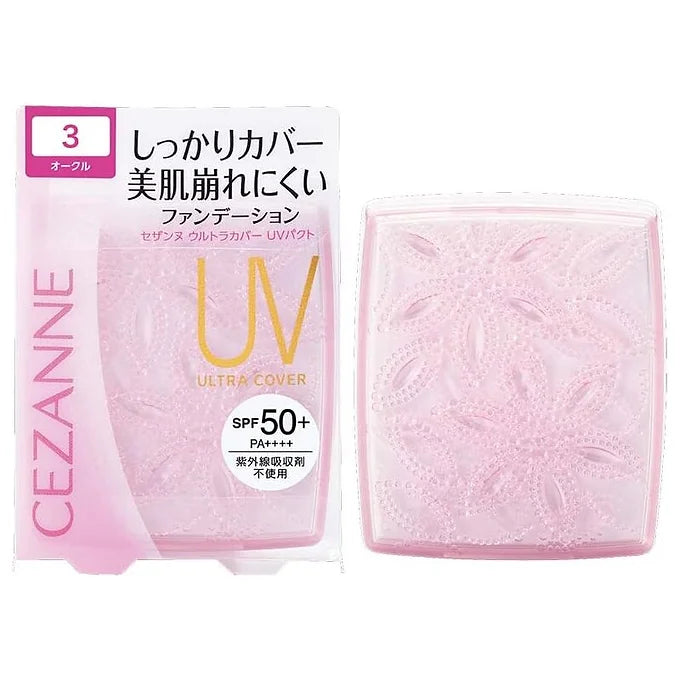 Cezanne Ultra Cover UV Pact SPF50+ PA++++