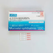 Mucosta Ophthalmic Suspension UD 2% is a prescription eye drop formulated with Rebamipide, a mucin-enhancing ingredient designed to treat dry eye syndrome and protect the ocular surface. 