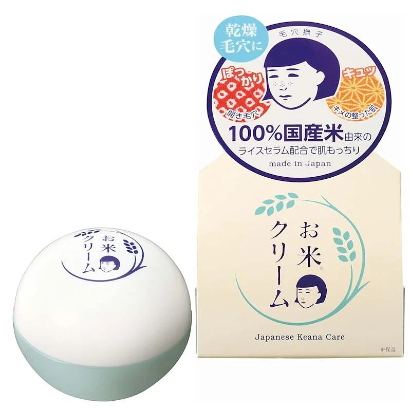 Pore Nadeshiko Rice Cream | 100% Japanese Rice Extract | Deep Moisturizing