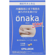 PILLBOX Onaka Weight Loss and Fat Reduction Complex, 30 Days