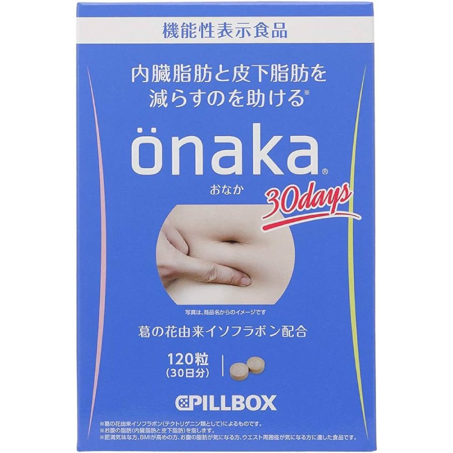 PILLBOX Onaka Weight Loss and Fat Reduction Complex, 30 Days