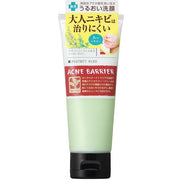 Acne Barrier Medicated Protective Wash, 3.5 oz (100 g)