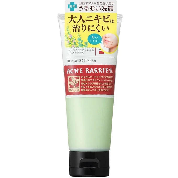 Acne Barrier Medicated Protective Wash, 3.5 oz (100 g)