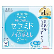 KOSE Softymo Makeup Remover Sheet (Ceramide) – 52 Sheets