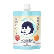 KEANA NADESHIKO Rice Pack | 6 oz (170g)