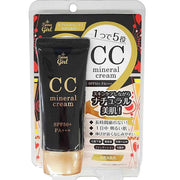 Tiara Girl CC Mineral Cream (Natural Skin Tone) SPF50+ PA+++