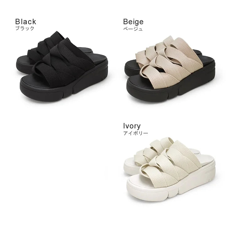 Regetta RE-254 Lightweight Thick-Sole Woven-Style Slide Sandal – Women