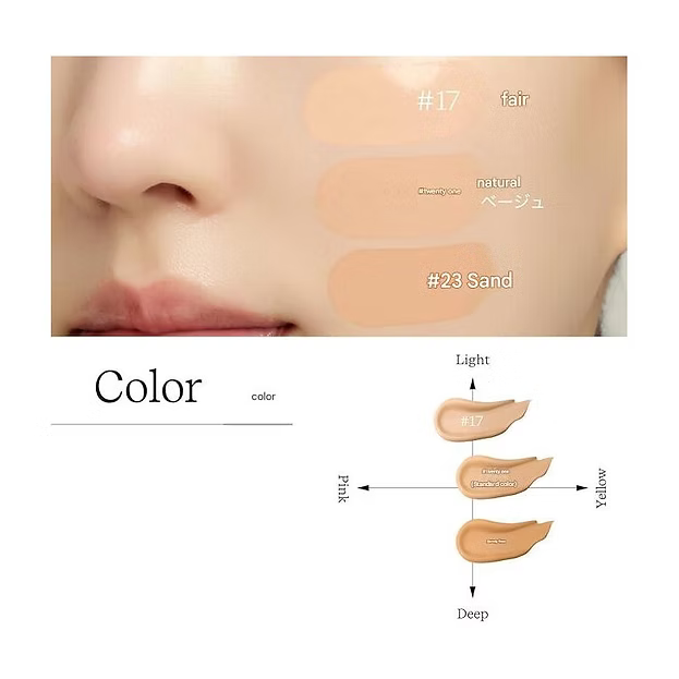 ByUR Serum Fit Skinny Glow Liquid Foundation SPF50+/PA+++ (30 ml)