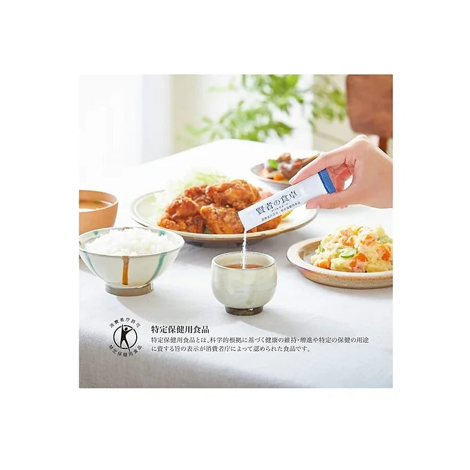 The wise man's dining Diet / Kenja no Shokutaku  - 30 Packets