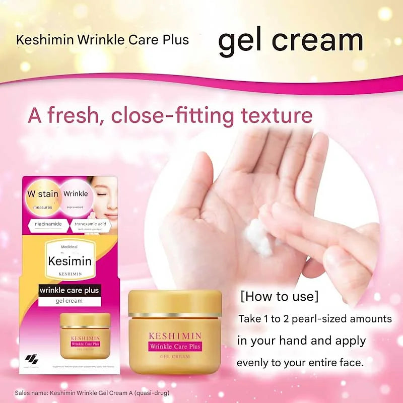 Keshimin Wrinkle Care Plus Gel Cream 50g