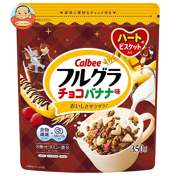Calbee Fruity Granola: A Delicious and Nutritious Japanese Delight