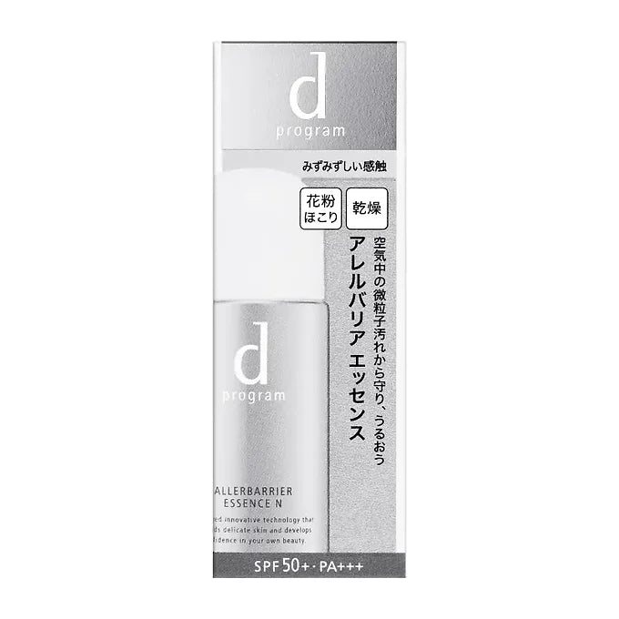 d program Shiseido Allerbarrier Essence N – 40mL (SPF50+・PA+++)