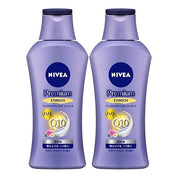 Nivea Premium Body Milk  - Set of 2