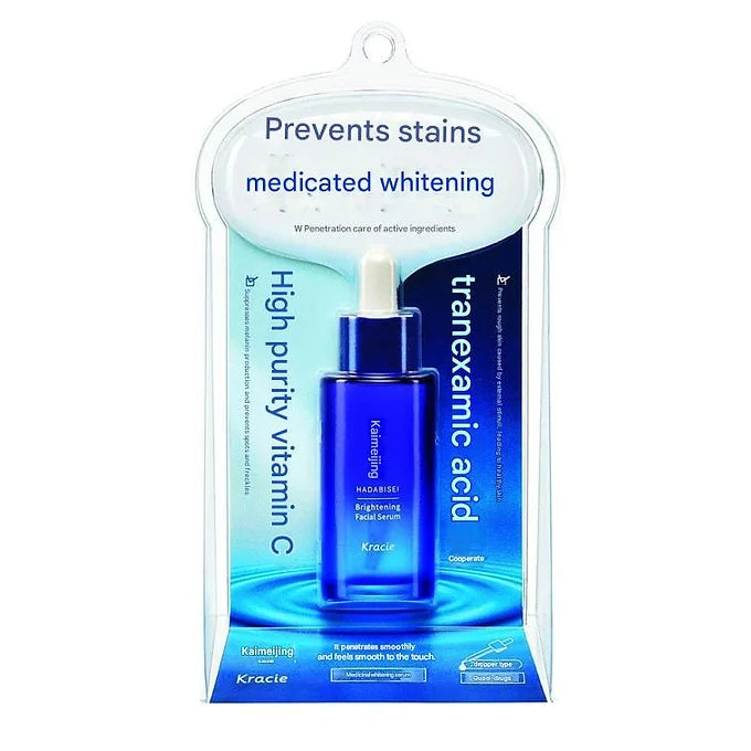 Hadabisei Turning Care Whitening Medicated Whitening Serum 30ml
