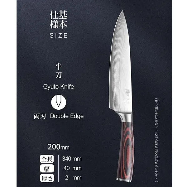 PAUDIN Gyuto Knife – 200 mm Chef Knife with Sheath