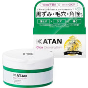 KATAN Deer Cleansing Balm – Cica Care 100 g (3.5 oz)