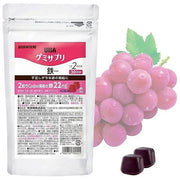 UHA Mikakuto Gummy Supplement Ironis a Japanese gummy-style supplement created to help adults supplement their daily iron intake.