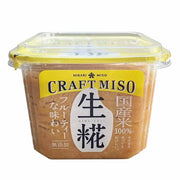Hikari Miso CRAFTMISO Raw Koji – 22.9 oz (650 g)