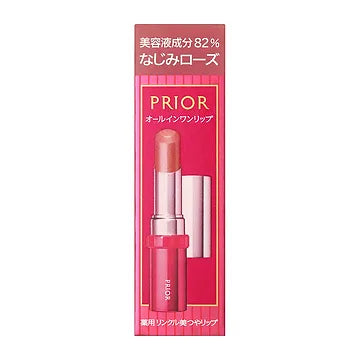 Prior High-Moisture All-in-One Lip Balm for Mature Skin