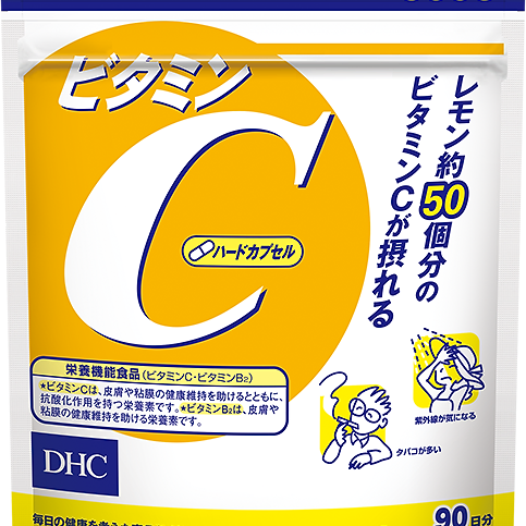 DHC Vitamin C (90 Days)