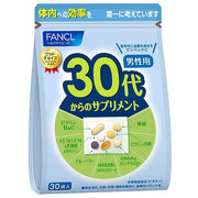 FANCL Supplement for Men in Their 30s - 30 Bags (15-30 Day Supply)