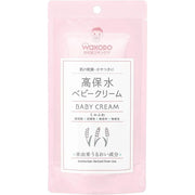 The Wakodo Mil Fluffy High Moisture Baby Cream is a gentle skincare cream designed to protect delicate baby skin from dryness and irritation. 