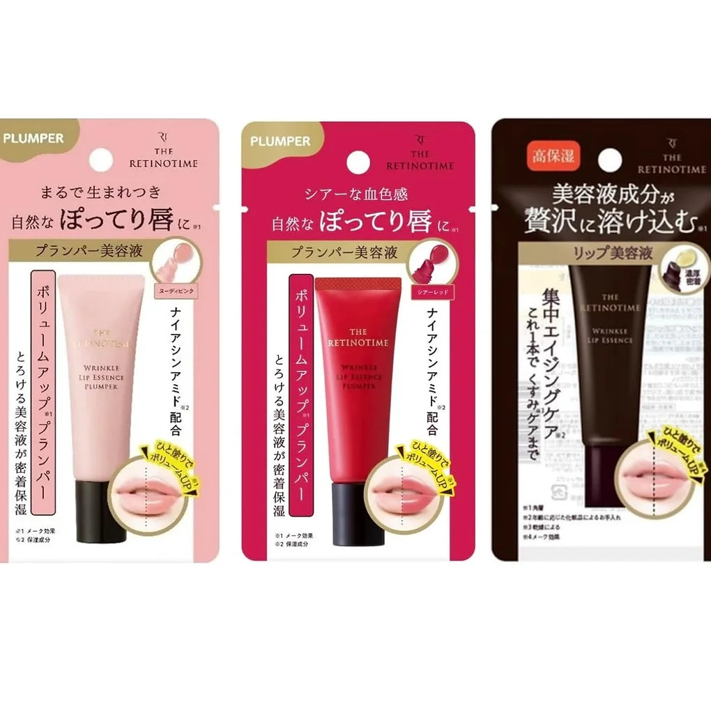 The Retino Time Lip Serum Plumper Essence (Sheer Red) is a luxurious lip-enhancing serum designed to give your lips a naturally fuller, smoother, and more youthful appearance. 