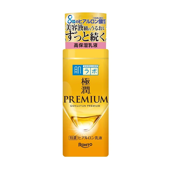Skin Lab Gokujun Premium Hyaluron Emulsion, Hadalabo