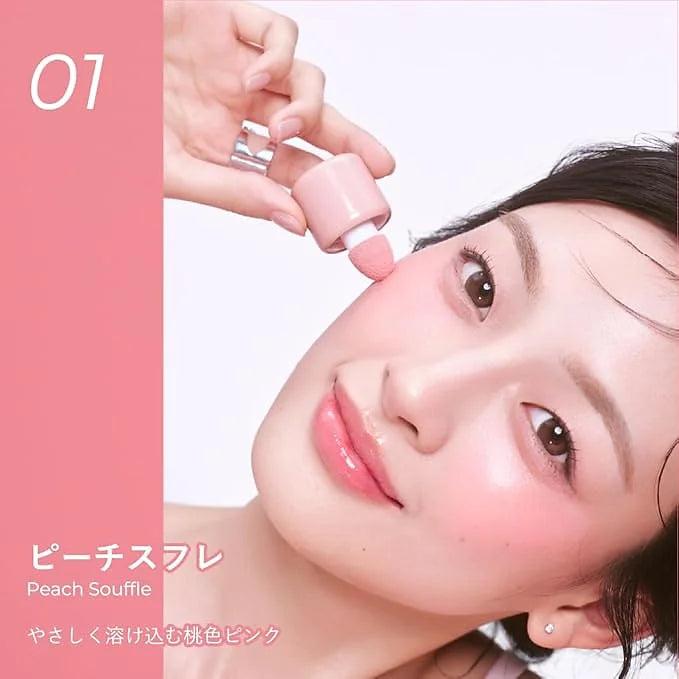 MilleFée Shake Drop Cheek Liquid blush