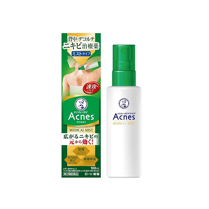 Mentholatum Acnes 25 Medical Mist b 100mL (Category 2 OTC drug)