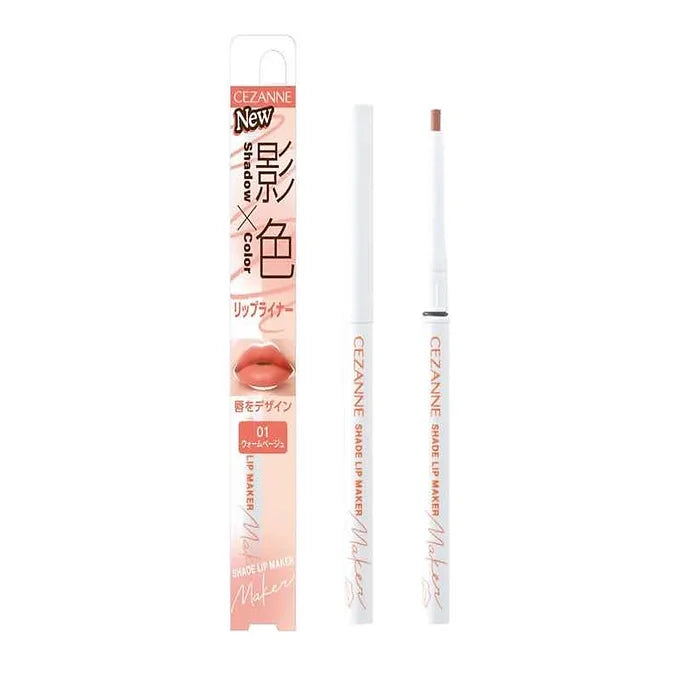 Cezanne Shadow Color Lip Maker
