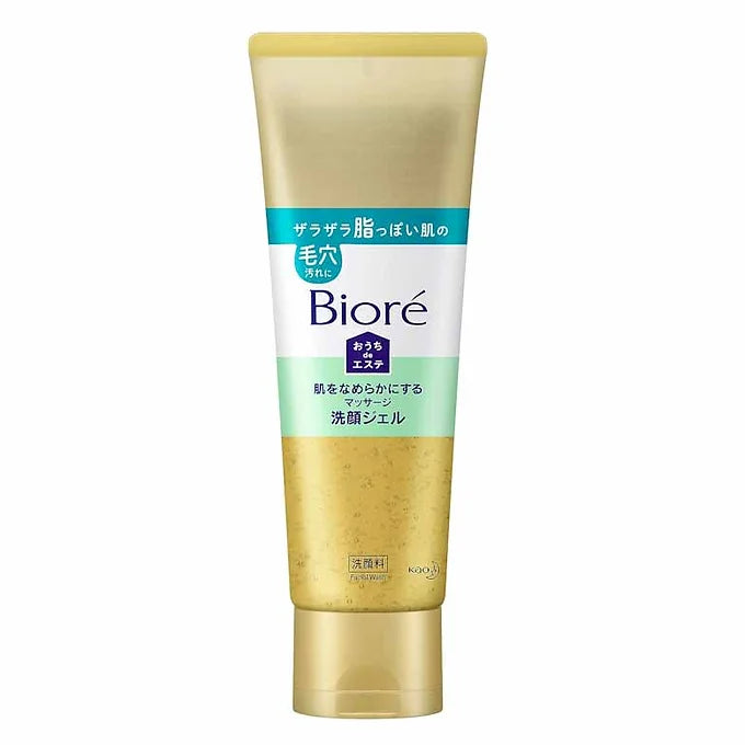 Biore Home de Esthetic Cleansing Gel 240g (8.5 oz)