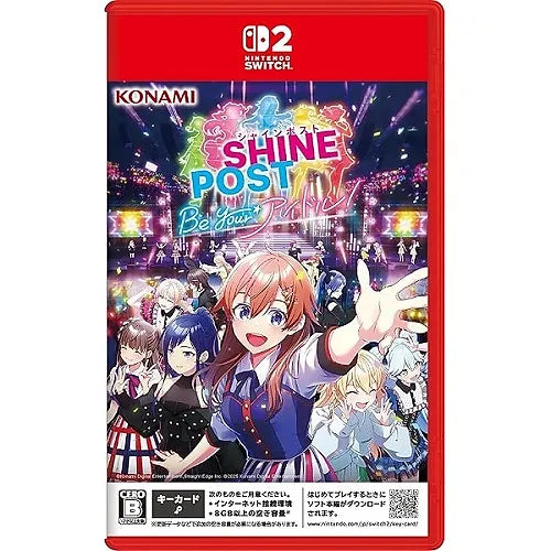 Shine Post: Be Your Idol! - Nintendo Switch 2