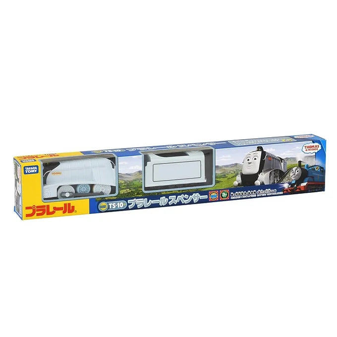Plarail - Thomas & Friends: TS-10 Spencer (Model Train)