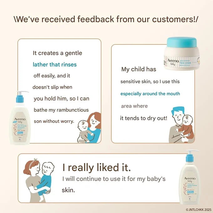 Aveeno Baby Daily Moisture Face Cream – Intensive Hydration for Sensitive Skin