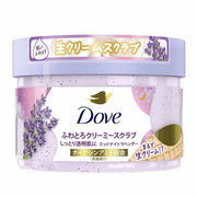 Dove Body Scrub 10.5 oz (298g)