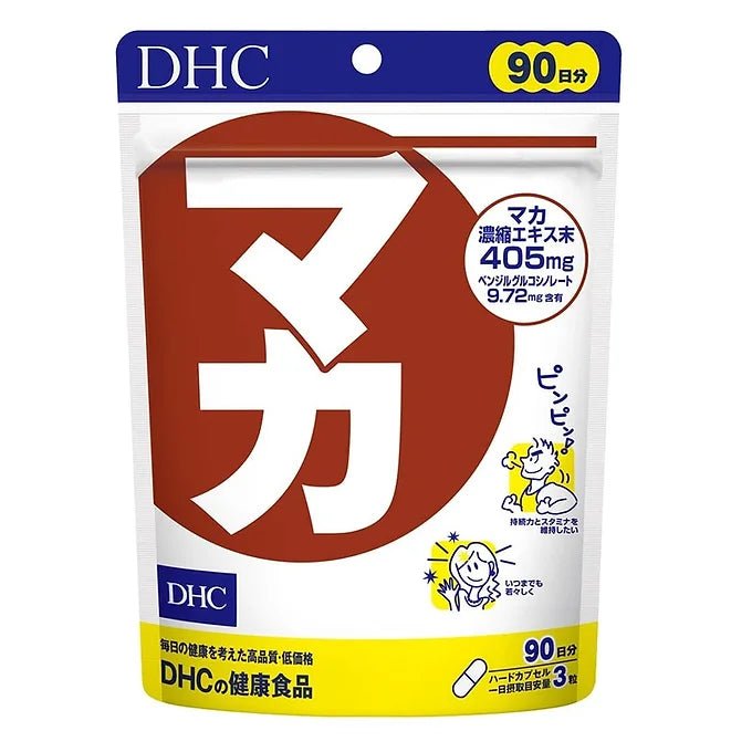 DHC Maca for Health and Vitality Japan