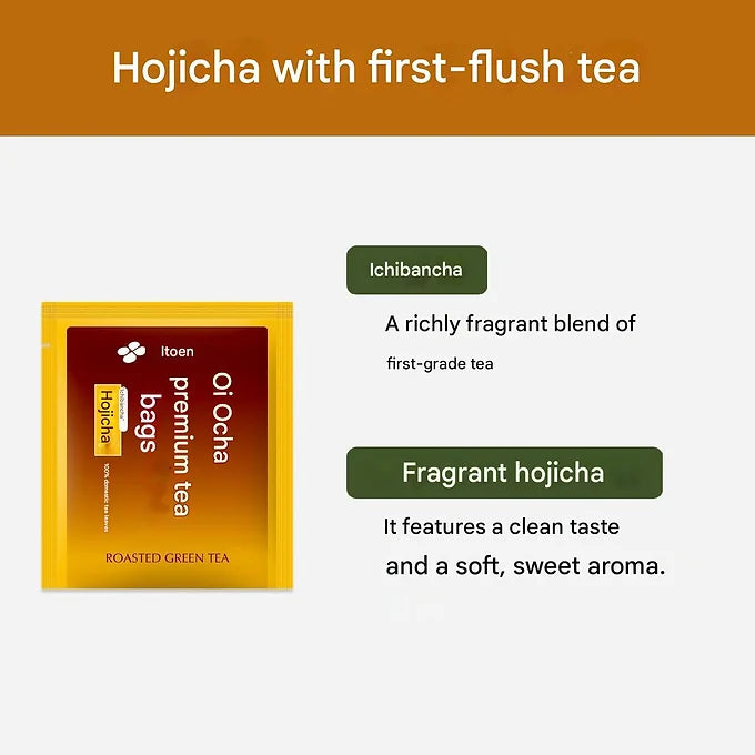 Ito En Premium Assorted Tea Bags – 60 Bags