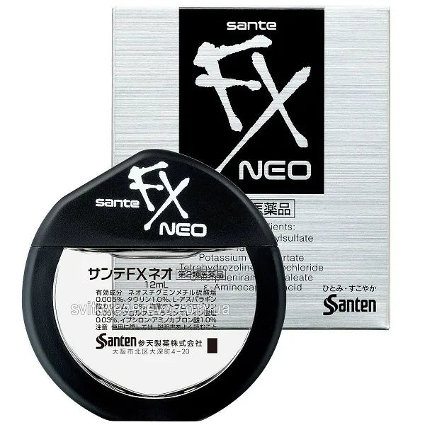 Santen Sante Fx Neo Eye Drops