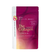 Shiseido The Collagen Low-Molecular Collagen Peptide Tablets, Japan