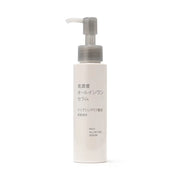 MUJI High-Concentration All-in-One Niacinamide Serum is a multifunctional gel designed for skin concerned with dullness, dryness, and lack of firmness. 