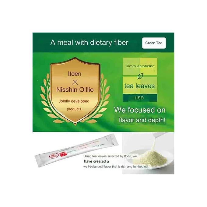 Nisshin Oillio Green Tea With Dietary Fiber