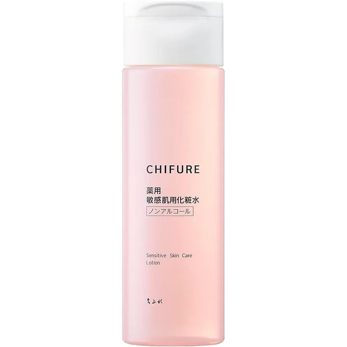 Chifure Skin Lotion for Sensitive Skin – 180 ml