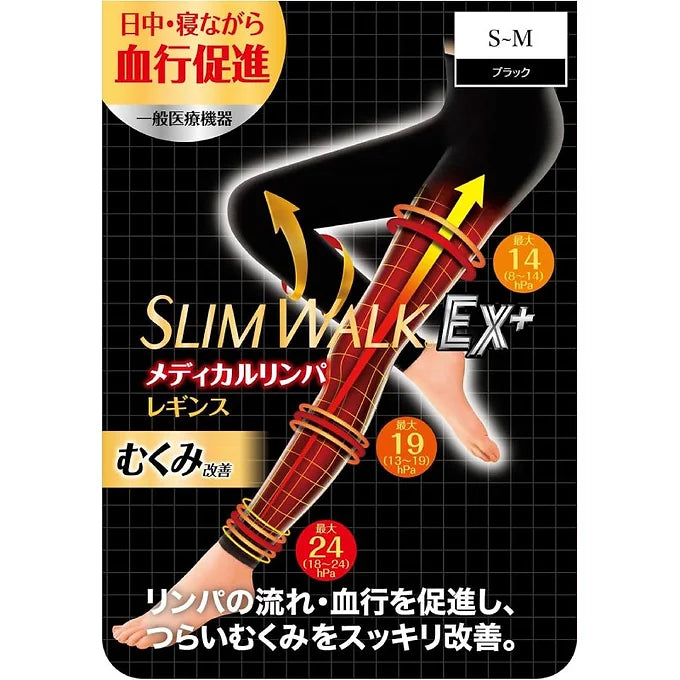 Slim Walk Medical Lymphatic Leggings