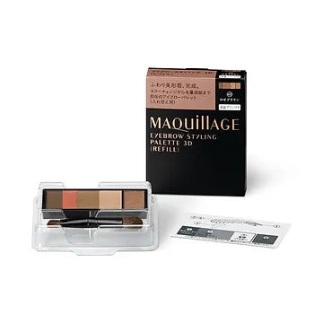 Maquillage Eyebrow Styling 3D