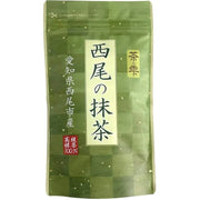LOHAStyle Matcha Powder is made from 100% pure Nishio-grown matcha, with no additives, no coloring, and no artificial fragrances. 