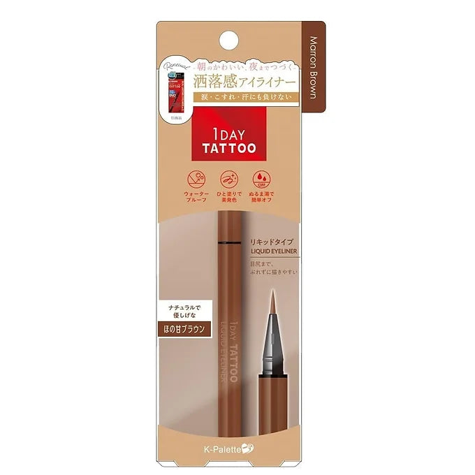 K-Palette 1DAY TATTOO Liquid Eyeliner